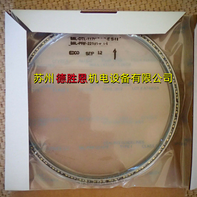 SC045CPO軸承 美國KAYDON軸承 美國KAYDON薄壁軸承 美國KAYDON航空航天軸承 美國KAYDON半導體軸承