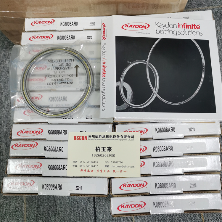 MTO-540美國KAYDON轉盤軸承參數