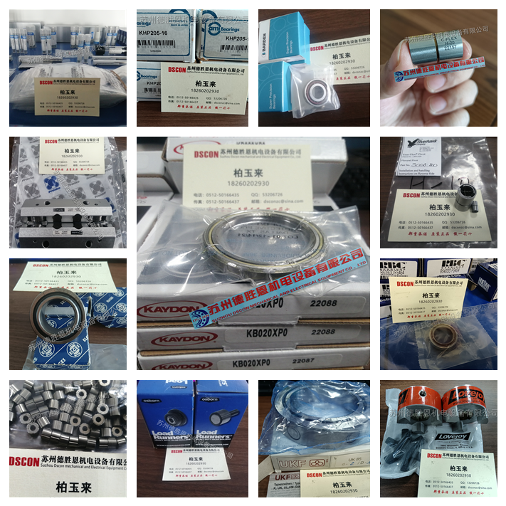 KF065AH4 美國KAYDON半導體軸承 KF065AR0