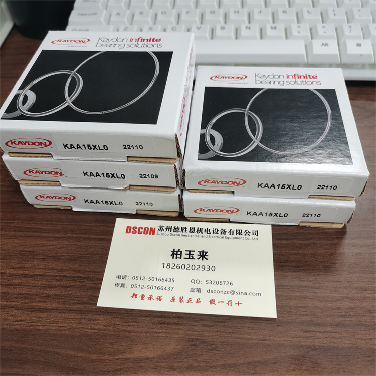 3110-00-293-8974 美國KAYDON半導(dǎo)體軸承 B3488-3 RBC航空軸承