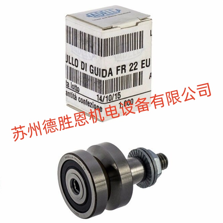 德國nadella重型滾輪軸承 NB506225 NB556825 NB556835